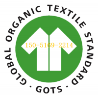 GOTS認(rèn)證,有機(jī)棉面料能否貼OrganicCotton標(biāo)識(shí)